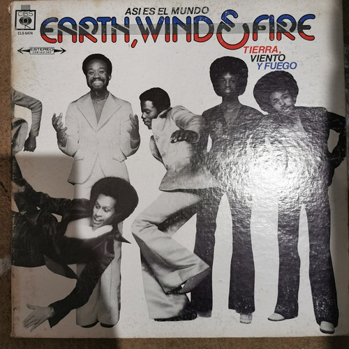 Disco Lp:earth Wind And Fire- Si Es El Mundo