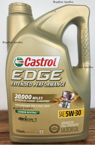 Aceite Castrol 5w30 Extended  Full Sintetico 4,73l