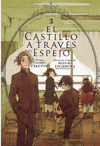 Libro Castillo A Traves Del Espejo 03