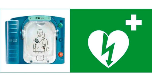 Desfibrilador Externo Automático Dea Heartstart Hs1 Phillips