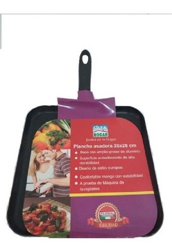 Plancha Asadora Lisa Cuadrada Antiaherente 28x28cmalfa Hogar