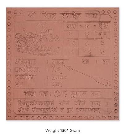 Yantra De Cobre Buda De 15 Cm Para Prosperidad