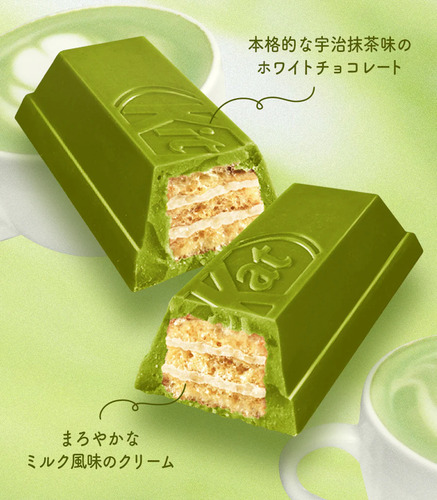 Nestlé Kit Kat Minis Matcha Latte Té Verde 10pz Origen Japón