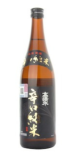 Imagen 1 de 1 de Sake Karakuchi Junmai, Takashimizu 720ml