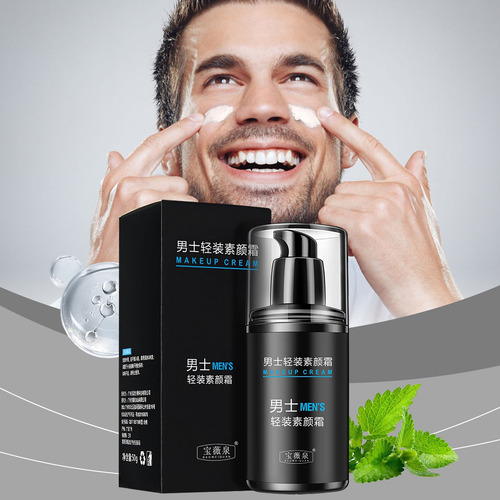 Crema De Maquillaje Para Hombre O Para Iluminar Manchas Hidr