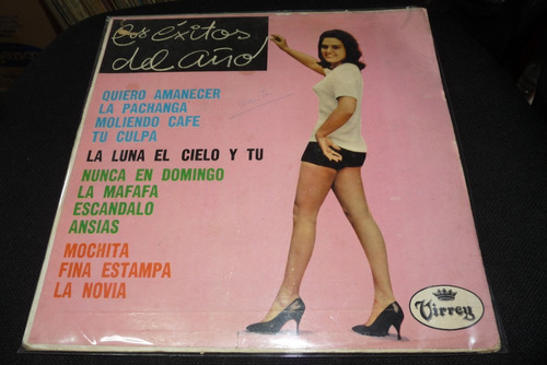 Jch- Exitos Del Año Cumbias Guarachas Lp