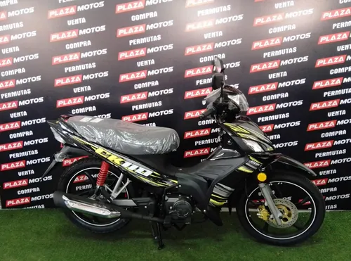 Keeway Ck 110cc 100% Financiada - Tomamos Tu Moto Usada