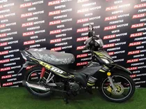 Comprar Keeway Ck 110cc 100% Financiada - Tomamos Tu Moto Usada 