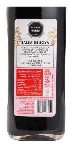 Imagen 3 de 3 de Salsa De Soya Orgánica