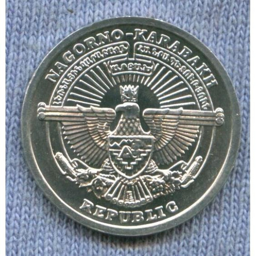 Imagen 2 de 2 de Nagorno Karabakh 50 Luma 2004 * Gacela *