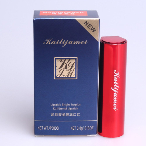 Kailijumei Jelly Lip Stick - Original Kailijumei - Change Te