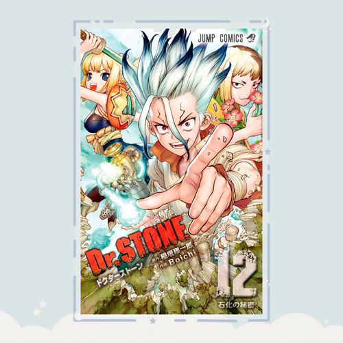 Manga Dr. Stone Tomo 12