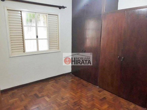 Imagem 13 de 22 de Casa Com 3 Dormitórios À Venda, 170 M² Por R$ 580.000,00 - Jardim Madalena - Campinas/sp - Ca0619