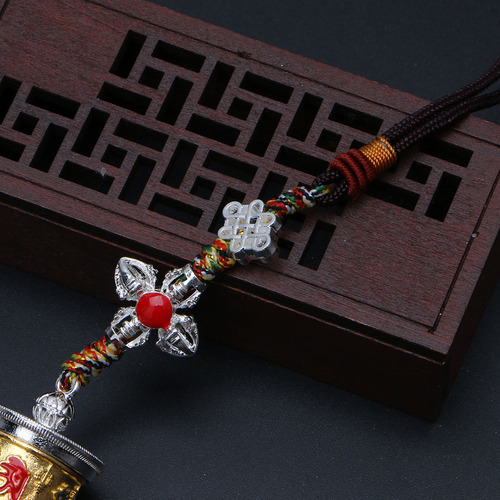 (c) Para O Creative Tibet Prayer Wheel Spinner Key Chain Om