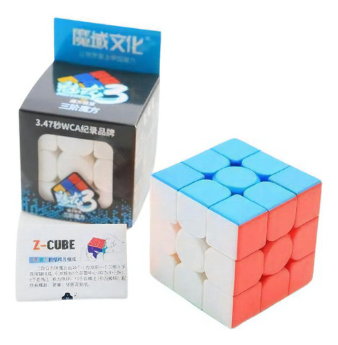 Cubo mágico Meilong 3x3x3 sin etiquetas | Stikerless