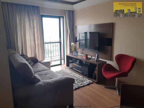 Imagem 4 de 29 de Apartamentos À Venda Em Jundiaí/sp - Compre O Seu Apartamentos Aqui! - 1471474