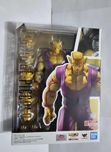 Figura Pelicula Dragon Ball Z Super Heroes Piccolo Golden