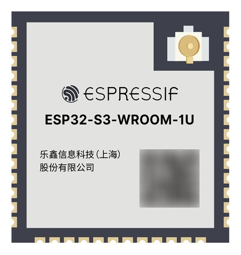 Esp32-s3-wroom-1u-n8