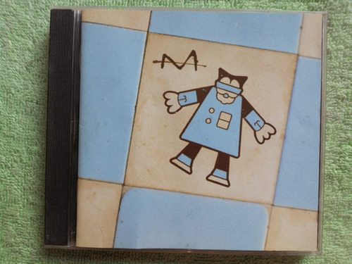 Eam Cd M Le Bapteme 1997 Album Debut Estudio Matthieu Chedid