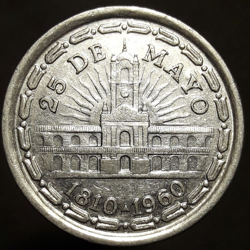 Moneda Argentina 1 Peso 1960 Variante 1 Moldura Catalogada 
