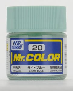 Sr Color 20 Luz Azul Semi Brillo 10 Ml