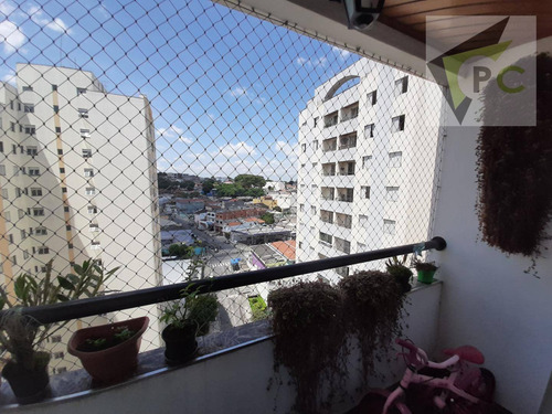 Imagem 13 de 22 de Apartamento Com 3 Dormitórios À Venda, 64 M² Por R$ 335.000,00 - Vila Nova Cachoeirinha - São Paulo/sp - Ap0204