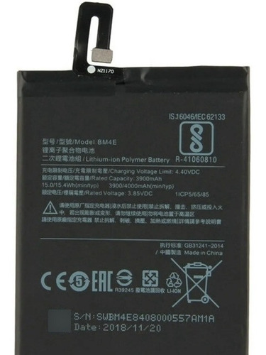 Imagen 1 de 1 de Bateria Pila Bm4e Xiaomi Poco F1 Tienda Chacao