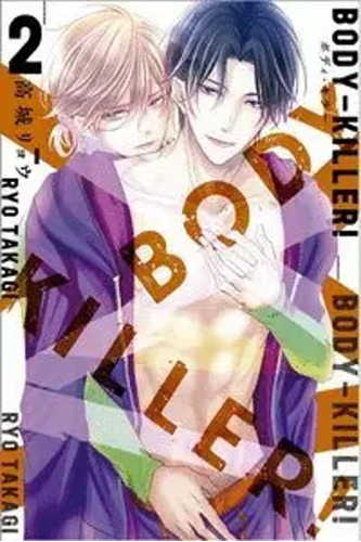 Body Killer! Volumen 2 - Takagi, Ryo  - *