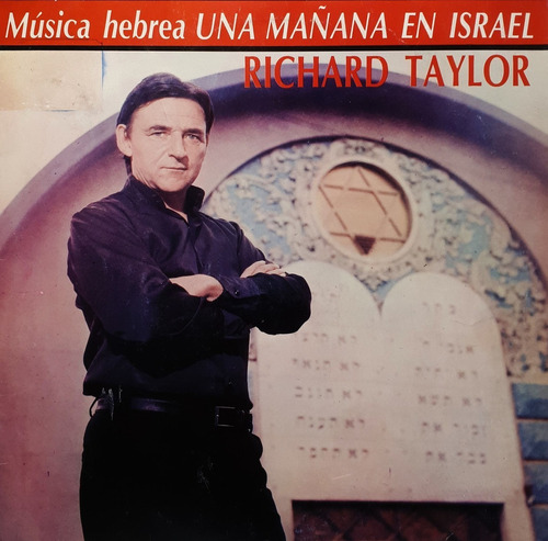 Richard Taylor - Musica Hebrea Una Mañana En Israel Lp