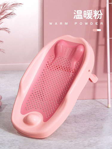 Baby Bath Support Tub Sitting And Lying Infant Shower