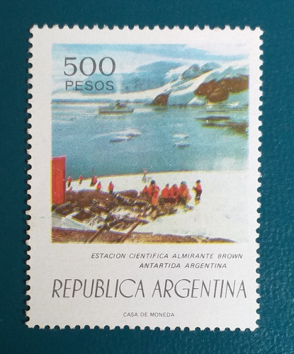 1978. Base Almirante Brown $500. Mint