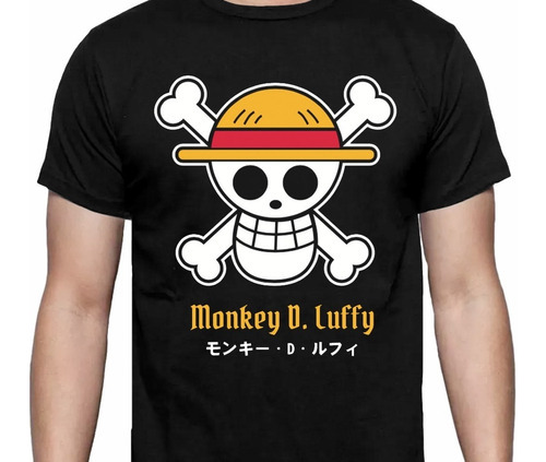 One Piece - Monkey D Luffy Calavera - Polera Anime