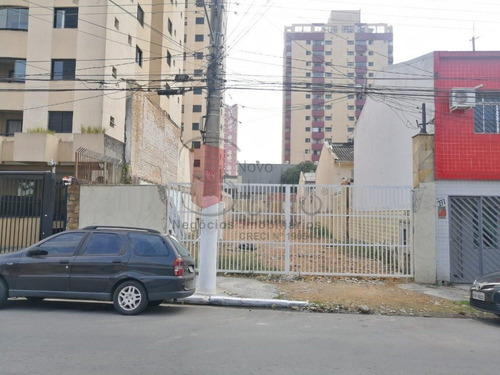 Imagem 7 de 7 de Terreno - Mooca - Ref: 8267 - V-8267