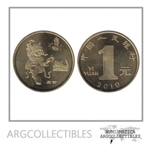 China Moneda 1 Yuan 2010 Niquel Año Chino Del T. Km-1989 Unc (Usado)