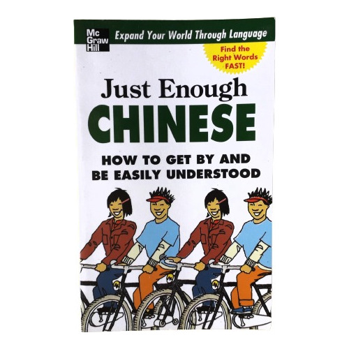 Diccionario  Guía  Chino Inglés     Básico 