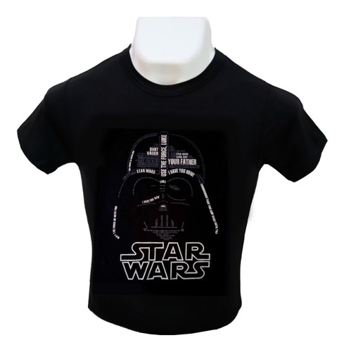 Playera Casco De Darth Calidad Premium