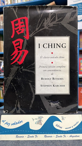 I Ching (el Clásico Oráculo Chino) - Ritsema/karcher 