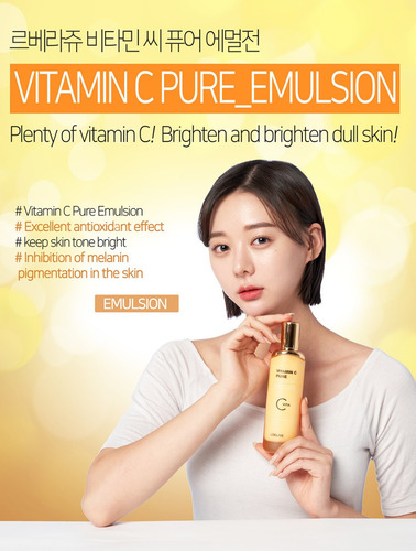 Emulsion Coreana De Vitamina C / Aclarante Y Antiarrugas_1pz