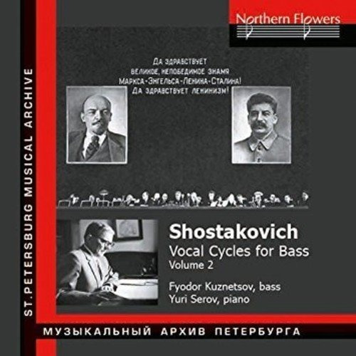 Cd Vocal Cycles For Bass Vol 2 - Shostakovich / Kuznetsov /