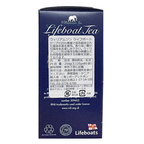 Té De Los Botes Salvavidas, 80 Conde, Cajas 8,8 Onzas