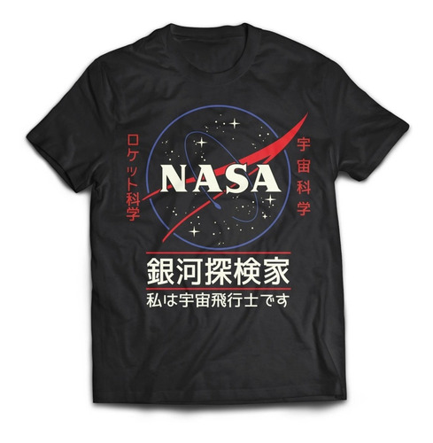 Camiseta Nasa Logo Japan Outline Aesthetic Rock Activity