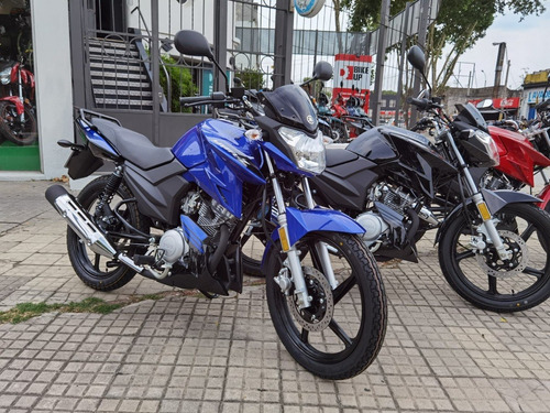 Imagen 6 de 15 de Yamaha Ybr Z - 3 Años Garantía - Financiada - Tomamos Usadas