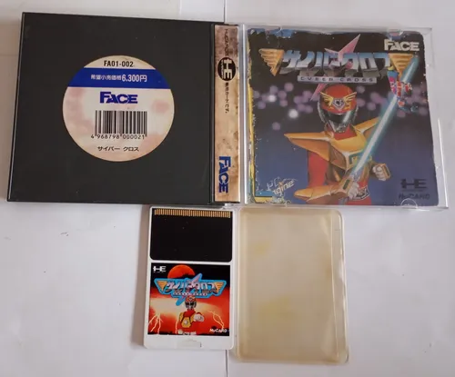 2024年冬【法人向けお歳暮】 Jogo Hu Card Cyber Cross Turbografx 16 Pc Engine | MercadoLivre アクション