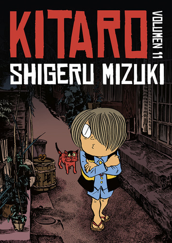Libro Kitaro 11 - Mizuki, Shigeru