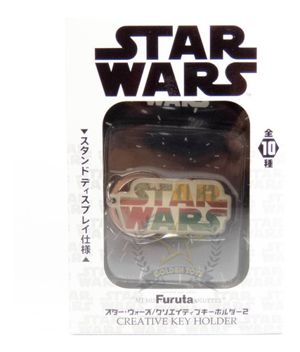 Star Wars Keysafe  #4  Furuta Edición Limitada  Golden Toys