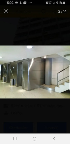 Torre Uruguay,cordon , Impecable Of Y Muy Barato Alquiler.