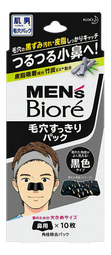 Adesivo Para Remoção De Cravos Bioré Men's Pore Black