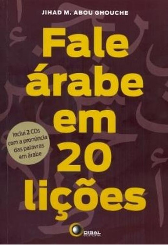 Fale Arabe Em 20 Licoes - Disal