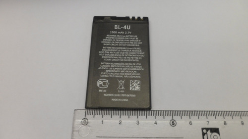 Bateria Alternativa Nokia Bl-4u 3.7v 1000mah (2009) E8041