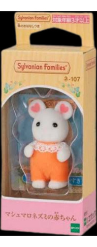 Raton Baby Sylvanian Families Ternurines Calico Critters